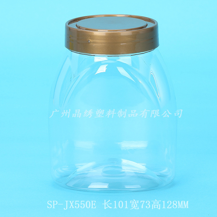 Factory direct supply cashew nut plastic bottle 400ml square plastic bottle pine nut packaging bottle pastry jar manufacturer