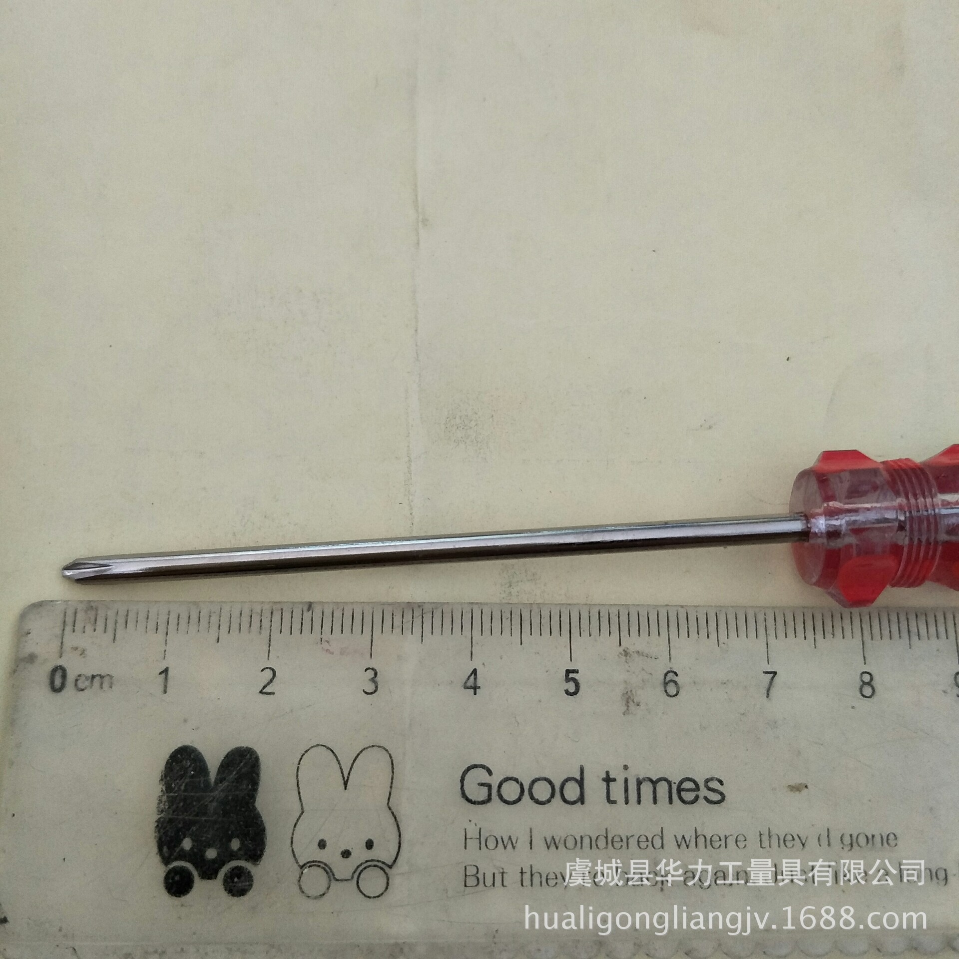 源头工厂彩条螺丝刀水晶迷你螺丝刀强磁螺丝刀十字一字螺丝刀