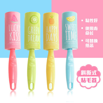 Tearable clothes sticky hair device oblique tearing cartoon roller sticky hair device dust removal sticky brush straight handle roller hair remover