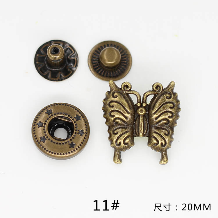 11号 * 大小の色は写真を見てください