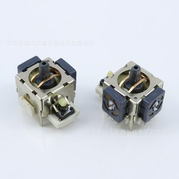 New PS2 handle rocker PS2 handle 3D rocker XBOX360 handle rocker 3D Universal