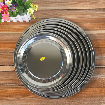 Stainless Steel Large Disc Thickened 30-40cm Round Tray Fruit Plate Cake Vegetable Plate Stall Daily Gifts