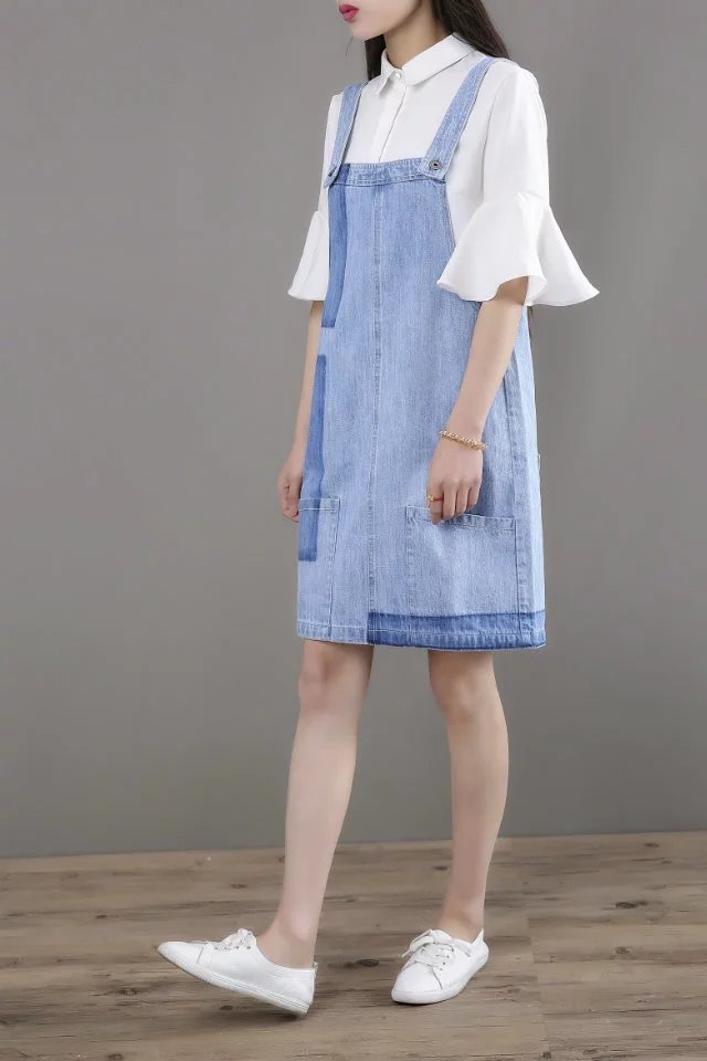 không xác định