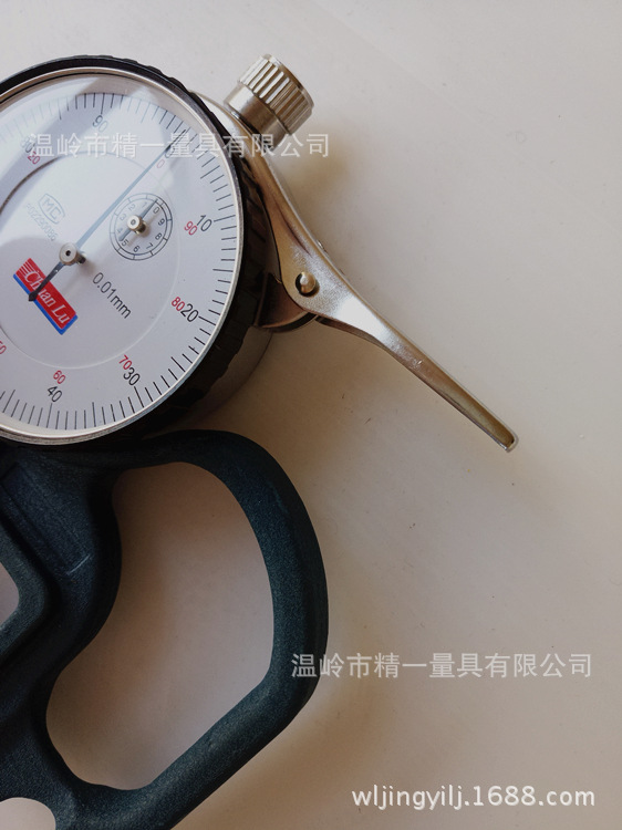 微信图片_20171123115039