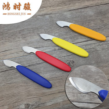 Foreign trade watch repair tool pry knife open Watch back cover pry cover pry bottom open cover open Watch bottom cover change battery
