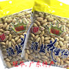 Guangdong specialty famous brand Guanhua peanut South milk peanut kernel Huai salt peanut kernel