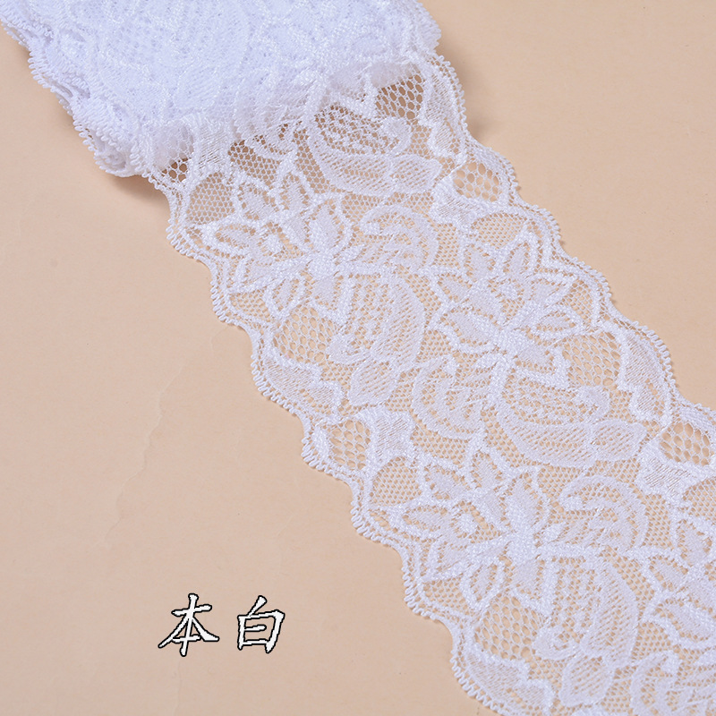 爆款氨纶花边弹力蕾丝花边服装辅料内衣辅料婚纱针织材料厂家直供