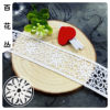 Water soluble lace polyester silk lace barcode 2.5cm small flower hollow embroidery lace polyester light neckline accessories