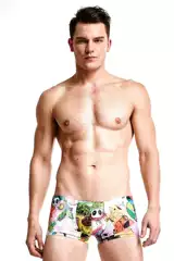 Men's Cup Print Swim Trunks Low Rise Sexy Ultra Wide Waistband Men's Square Leg Swim Shorts 3D Cup Swimwear