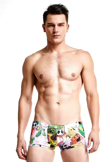 Men's Cup Print Swim Trunks Low Rise Sexy Ultra Wide Waistband Men's Square Leg Swim Shorts 3D Cup Swimwear