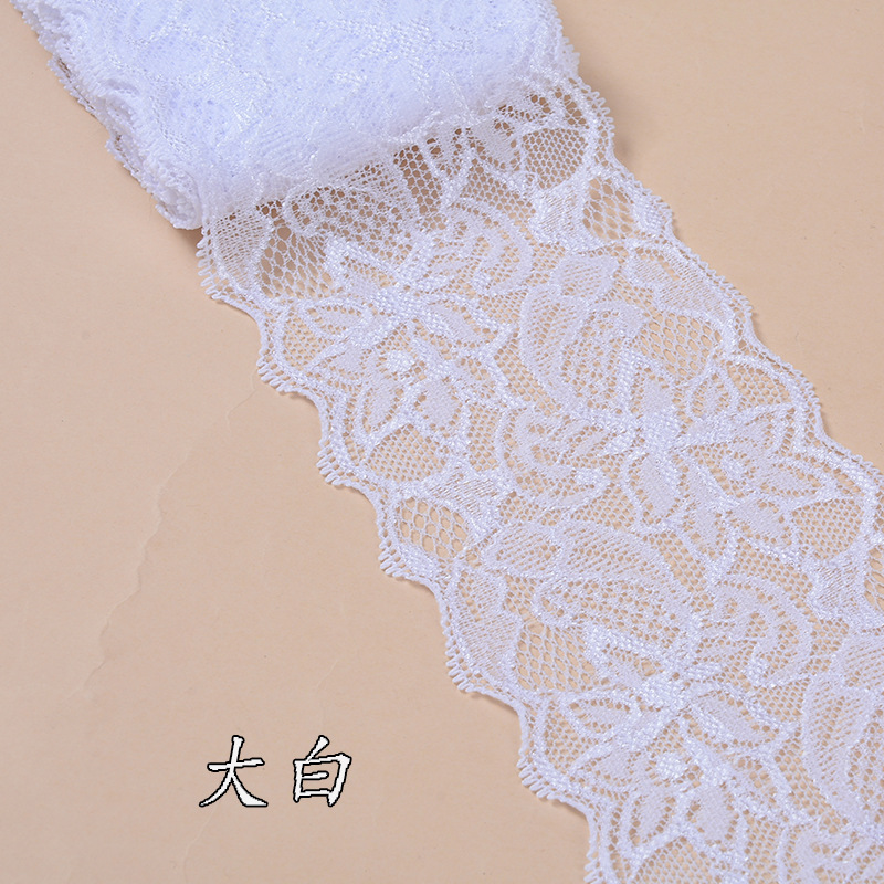 爆款氨纶花边弹力蕾丝花边服装辅料内衣辅料婚纱针织材料厂家直供