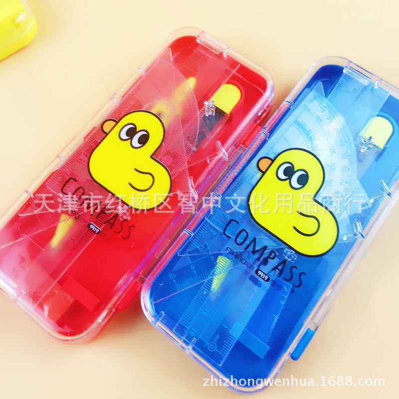 Hobby new 7917 cute little duck drawing set ruler + Compass + rubber + ruler student drawing set