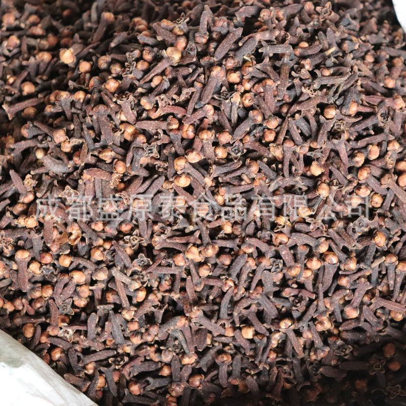 Wholesale Chinese herbal medicine cloves bulk edible barbecue stewed meat braised meat seasoning spice Red lilac powder