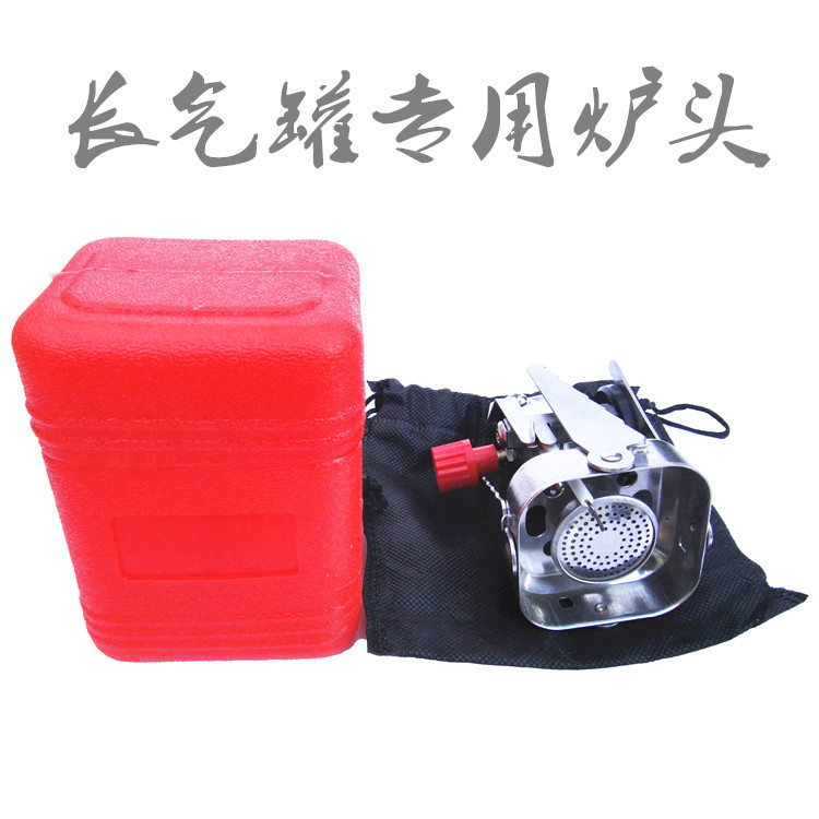 Outdoor integrated long gas tank interface stove windproof cooker card portable gas stove Amazon e