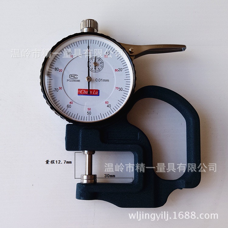 微信图片_20171123115057