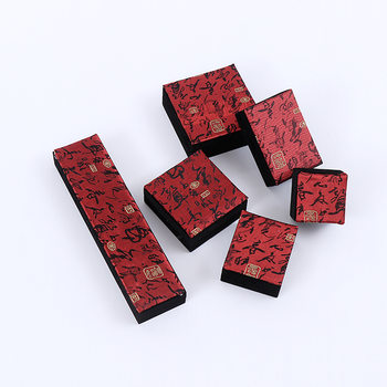Auspicious Ruyi Jewelry Packaging Box Ring Bracelet Pendant Pendant Necklace Bracelet Box Gift Storage Box