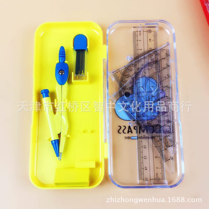 Hobby new 7917 cute little duck drawing set ruler + Compass + rubber + ruler student drawing set