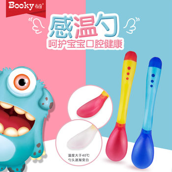 Factory direct baby silicone temperature Spoon soup spoon food supplement confused feeding soft head safety spoon