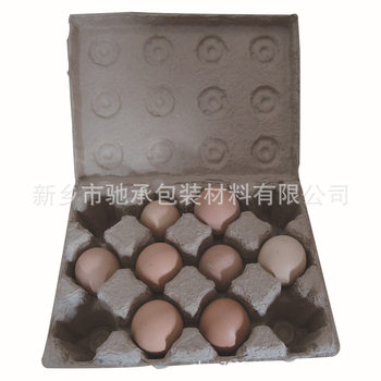 Supply of Special-shaped Egg Trays, 12-piece Gift Box Egg Trays, Anti-extrusion Paper Paper Trays, Special-shaped Trays