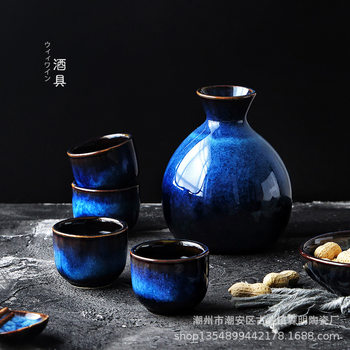Kiln Change Ceramic Wine Set Kiln Change Blue Vintage Wine Cup Household Wine Dispenser Liquor Pot Clear Wine Pot Set Wine Glass