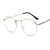Cross-border New Round Frame Retro Metal Glasses Frame Artistic Flat Glasses Frame Blue Glasses Frame 916