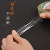 Transparent sealing tape wholesale small fine narrow tape 2.4cm wide 24mm packing bundle small tape