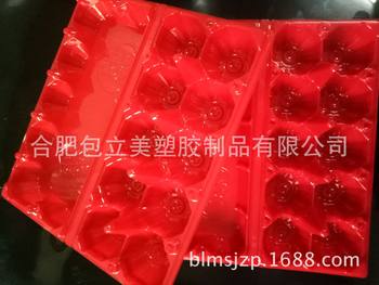 Huaibei wedding egg box custom wedding festive custom supplies translucent egg egg tray multiple pieces wedding egg blister box