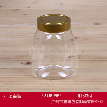 Factory Direct Supply of Food Packaging Processing Ginger Tea Bottles Wholesale Production and Processing Food Bottles