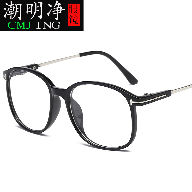 2169 new glasses frame unisex retro anti-blue light glasses transparent optical glasses flat lens wholesale