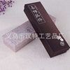 Jade pendant gift box heaven and earth cover jewelry jade jewelry box car pendant pendant packaging box