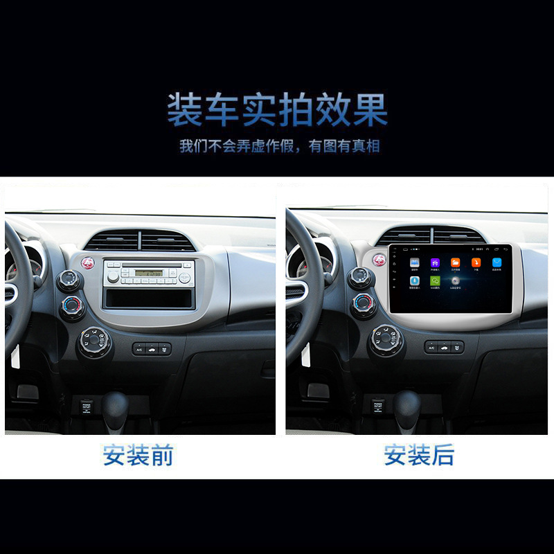 Android Central Control Large-Screen Navigation All-In-One Car Intelligent Navigation Device Dvd Display Large Screen