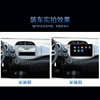 Android Central Control Large-Screen Navigation All-In-One Car Intelligent Navigation Device Dvd Display Large Screen