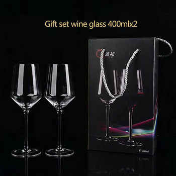 Red wine glass two gift box set 400ml spot wholesale a generation of crystal red wine glass