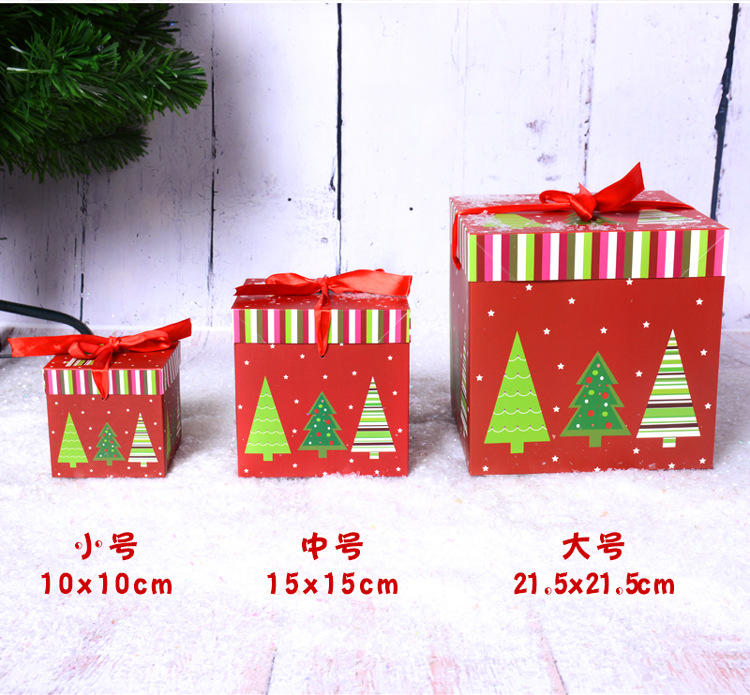 New Christmas gift box decoration paper gift box Christmas hotel bar mall holiday decoration supplies
