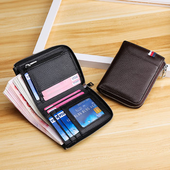 2021 new men's wallet rfid leather short wallet first layer cowhide card holder anti-theft brush female wallet men's bag