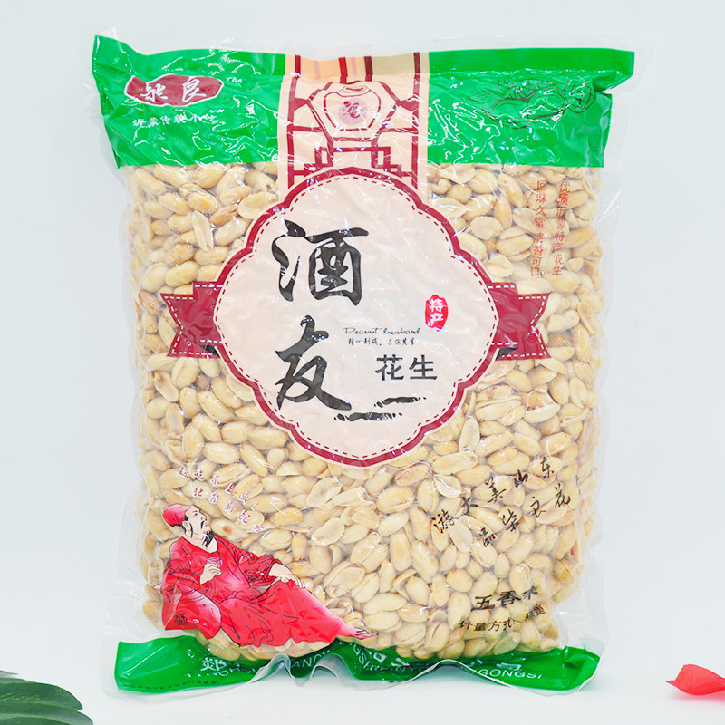Wholesale Chai Liang wine friend peanut fried peanut food pepper salt Peanut spicy peanut 5kg bulk