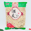 Wholesale Chai Liang wine friend peanut fried peanut food pepper salt Peanut spicy peanut 5kg bulk