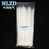 Factory direct Niuli cable tie 8*300 size 7.6*300mm plastic rope cable tie