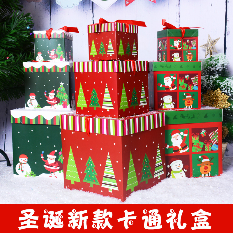 New Christmas gift box decoration paper gift box Christmas hotel bar mall holiday decoration supplies
