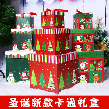 New Christmas gift box decoration paper gift box Christmas hotel bar mall holiday decoration supplies