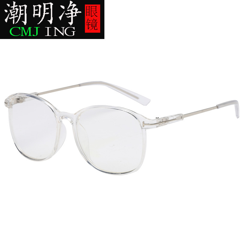 2169 new glasses frame unisex retro anti-blue light glasses transparent optical glasses flat lens wholesale