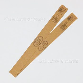 socks paper band Kraft paper waist seal socks waist seal underwear waist strip paper in stock wholesale