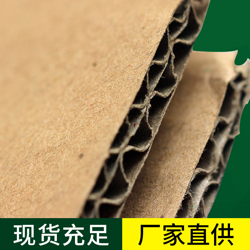 30 Pieces of Pearl Cotton Egg Trays, Pressure-Resistant and Shockproof Packaging Foam, Anti-Fall Egg Trays, Special-Shaped Inner Lining Protection