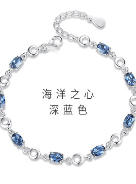 镶嵌海蓝色托帕石镀s925纯银手链女水晶简约学生个性闺蜜生日礼物
