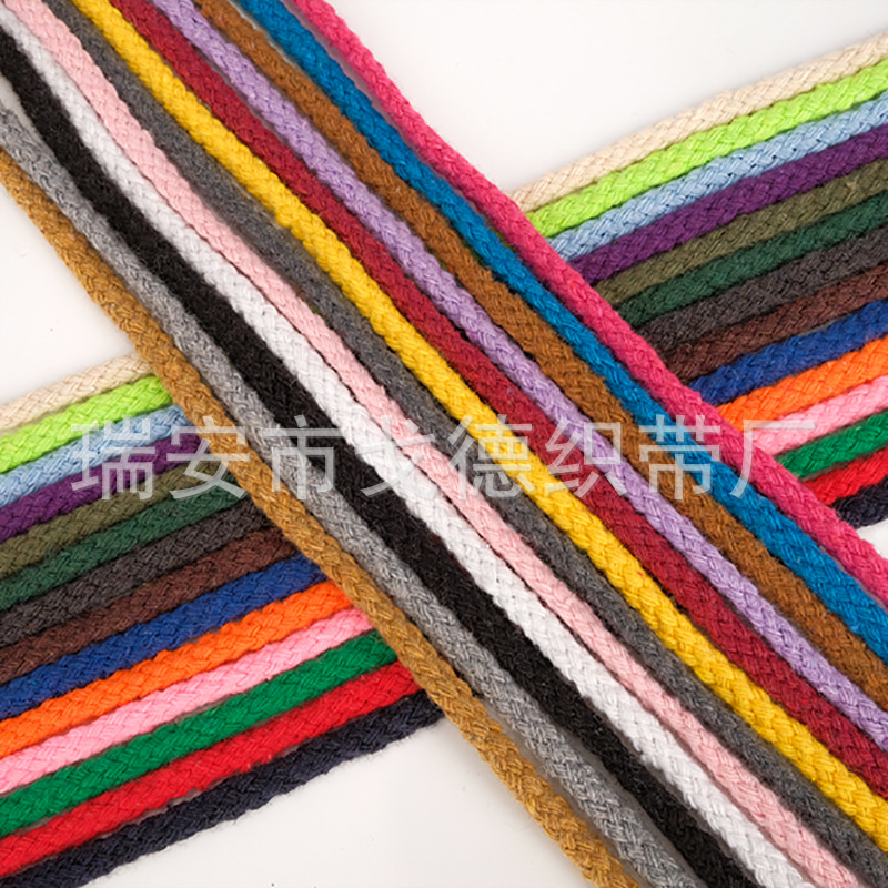 Factory direct color eight-strand cotton rope hollow waist drawstring manual DIY24 color spot wholesale