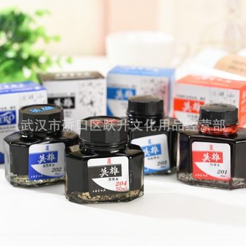 Hero ink 201 red 202 blue black 203 pure blue 204 pure black pen ink 50ml