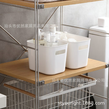 Portable Storage Basket Bathroom Cosmetics Storage Basket Finishing Box Kitchen Desktop Sundries Snack Storage Box 1445