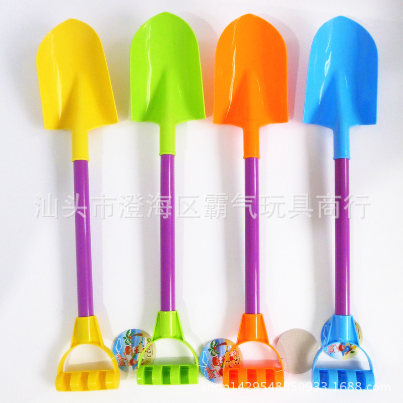 64 ซม. ทรายขนาดใหญ่พลั่ว 6286 เด็กเล่นน้ำ, ทรายและหิมะเล่นขอ...