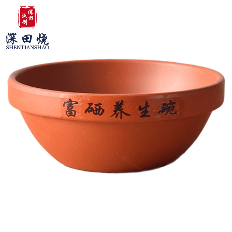 Will sell gifts multi-functional selenium-enriched health bowl color Bowl purple sand energy Bowl