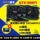 Зарубежная версия настольного компьютера GTX1050Ti HD gaming graphics card 1G upgrade 4G GDDR5 внешняя торговля mini 0